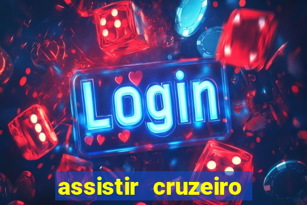 assistir cruzeiro das loucas filme completo dublado